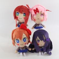 【Wrist watch】 Game Doki Literary Anime Natsuki Sayori Dolls 20cm ！