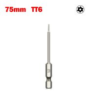 หัวไขควง Torx T40คุณภาพสูง75มม. พร้อมก้านหกเหลี่ยมมาตรฐาน1/4นิ้ว