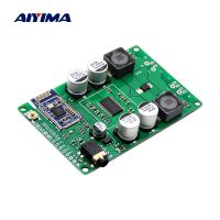 AIYIMA TPA3118บลูทูธ5.0พาวเวอร์แอมปลิฟายเออร์เสียงบอร์ด50วัตต์แอมพลิฟายเออร์เสียงโมโน TWS รองรับการเปลี่ยนพอร์ตอนุกรม AUX