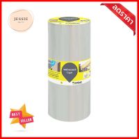 เทปกาวบิวทิว WEBER 0.3x3 ม. สีเทาBUTYL TAPE WEBER 0.3X3M GRAY **คุ้มที่สุดแล้วจ้า**