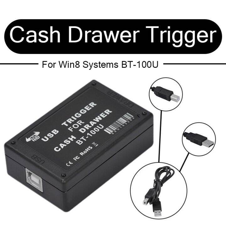 USB Trigger For Cash Drawer Driver Interface Suitable To Any Cash