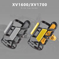 Water Bottle Mount Aluminum Drink Cup Holder for Yamaha XV 1600 Road Star XV1600 Wildstar XV 1700 Warrior XV1700 Accessories