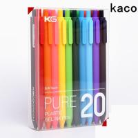 ปากกาสัญลักษณ์ KACO 20สีเติม0.5มม. ABS ยาวเขียนพลาสติก400ม. + 10ชิ้นเติม0.5มม. (ดำ/แดง/น้ำเงิน)