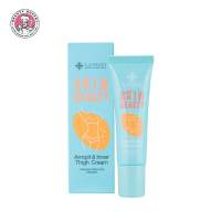 BEAUTY BUFFET LANSLEY SKIN BEAUTY ARMPIT &amp; INNER THIGH CREAM แลนซ์เลย์ สกิน บิวตี้ อาร์มพิต แอนด์ อินเนอร์ ไธ ครีม (15 G)