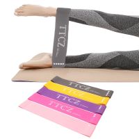 New Portable Yoga Tension Belt Fitness Workout Rubber Resistance Bands Pilates Squat Butt AIDS Stretching Exercise Equipment