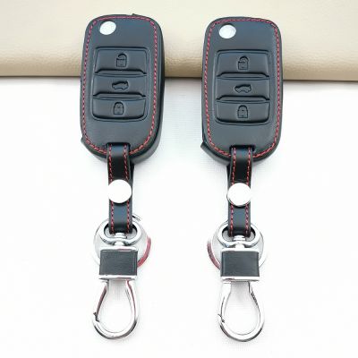 ▩◄☂ Leather Car Remote Key Full Cover Case Shell For Changan CS75 Eado CS35 Raeton CS15 V3 V5 V7 Car Key Holder Accessories