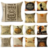 【jw】㍿  Pumpkin Lantern Throw Pillowcase Cushion Cover Sofa Room