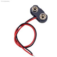 ✾﹉✣ 10pcs/lot T type 9V Battery Snap Connector clip Lead Wires holder Line length 15CM