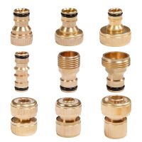 1 Pcs 1/2" 3/4" 1" Brass Thread Faucet Quick Connector 16mm 20mm Hose Water Gun Fitting Adapter Garden Tool Irrigation Connector Valves