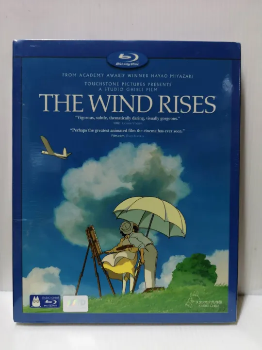 Blu-ray ปกสวม : The Wind Rises ปีกแห่งวัน วันแห่งรัก 