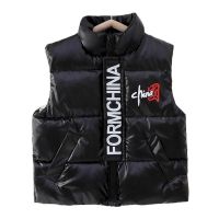 （Good baby store） Autumn Girls Turtlenecks Cotton Vest Kids Boys Thicken Outerwear Warm Jacket Children Fashion Letters Print Coats  2022 Vest New