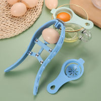 Plastic Quick Opener Kitchen Accessories Eggs Tool Eggs White Yolk Separator Eggs Cutter Manual Egg Opener