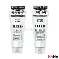 Japan Shiseido Uno Mens Face Wash whip black 130g (2pcs) ชิเซโด้ โฟมล้างหน้าผู้ชายสีดำ (Delivery Time: 5-10 Days)