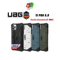 Phone Case []UAG สำหรับ I 11 Pro 5.8  ออกใบกำกับภาษีได้ เคสโทรศัพท์มือถือ