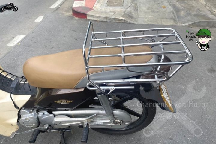 ตะแกรงบรรทุกของhonda-supercub-ดรีมหัวฉีด-ดรีมไฟเหลี่ยม-งานเหล็กชุบขนาด4ช่อง-ตะแกรงsss-สามเอส