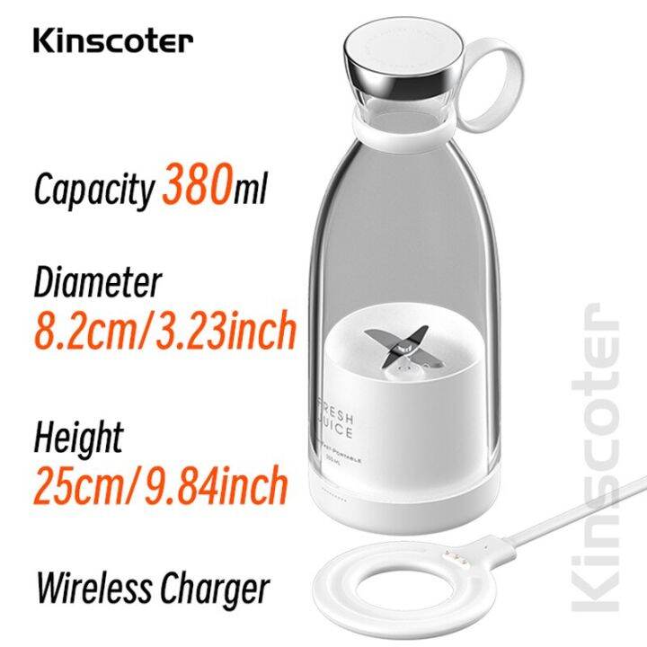 kinscoter-เครื่องปั่นผสมเครื่องคั้นน้ำส้มขนาดเล็ก-usb-ไร้สายเครื่องปั่นผลไม้พกพาพร้อมฟังก์ชันป้องกันการตกร้านค้า