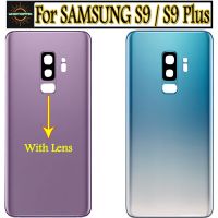 【Worth-Buy】 สำหรับ Samsung Galaxy S9 Plus S9ฝาหลัง G965 Sm-G965f G965fd S9 G960 G960fd ฝาหลังกาแล็คซี่กระจกด้านหลัง S9
