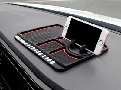 แผ่นยางกันลื่น แผ่นยางหน้ารถ แผ่น PVC วางโทรศัพท์หน้ารถ หมุนได้ 360 องศาพร้อมช่องเก็บของใช้อเนกประสงค์ Car console phone holder