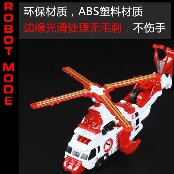 childrens-transformer-toy-boy-fire-truck-police-car-military-suit-combination-aircraft-model-robot-toy