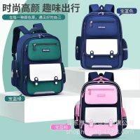 【Hot Sale】 The new British primary school students waterproof lightweight lighten the first second third to sixth grade childrens space bag schoolbag
