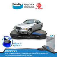 BENDIXผ้าเบรค(หน้า)BENZ Class C280(W202),EClass E200,E230(W210)ปี 95-01/SLK200,230 R170,CLK 200,230(C208)ปี97-ON/DB 1330 MKT