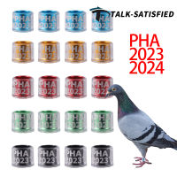 PHA 2023/2024 Pigeon แหวนเท้า ID 8มม. คุณภาพสูงทนทานอะลูมิเนียมหลากสีแกนตัวอักษรแหวนสำหรับใส่เท้านกการฝึกอบรมกลางแจ้ง20ชิ้น