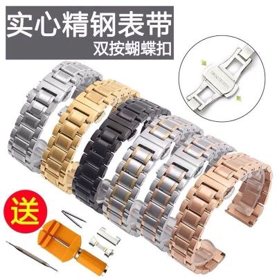 【Hot seller】 steel famous craftsman butterfly buckle three-bead solid belt watch accessories mens and womens chain delivery arc mouth