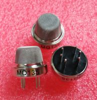 ❇◑ MQ-135 MQ135 10pcs/LOT Free shipping