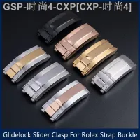 In สายนาฬิกาข้อมือ Glidelock Slider Clasp สำหรับหัวเข็มขัดสายรัด Rolex สำหรับ DAYTONA SUBMARINER GT Yacht-Master การปรับแต่งปุ่มดึง9x9mm