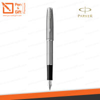 ปากกาสลักชื่อ ฟรี PARKER ปากกาหมึกซึม ป๊ากเกอร์ ซอนเน็ต   - Engraved, Personalized Parker Sonnet  Fountain Pen 無料の名入れ ネーム レ