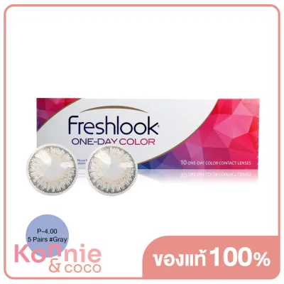 Freshlook One Day Color Contact Lens P-4.00 5 Pairs #Gray