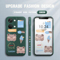 พร้อมเคสโทรศัพท์สำหรับ OPPO A78 4G OnePlus Nord 3 5G การ์ตูนน่ารักขอบสี่เหลี่ยมกระเป๋าหมีโชคดีของเหลวปลอกซิลิโคนคลุมทั้งหมดเคสป้องกันกล้อง