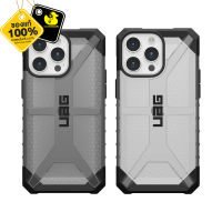 UAG - Plasma เคสสำหรับ iPhone 15 Pro Max/15 Pro/15 Plus/15