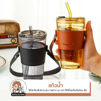 แก้วกาแฟ แก้วใส่น้ำ สำหรับใส่เครื่องดื่ม สไตล์มินิมอล พร้อมหลอดแก้ว ฝาปิด ถ้วยแก้ว ปลอกหนังกันร้อน ความจุ 470ML