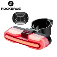 ROCKBROS Remote Rear Light Bicycle Smart Brake Light Type-C Charging Bike Light IPX6 Auto Sensor Brake Cycling Taillight Part Power Points  Switches S