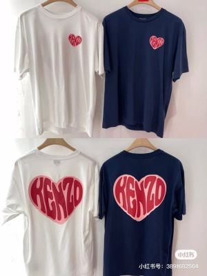 KENZOˉ [Qixi Series] 23 Early Autumn New Products Men And Women Love Pattern Letters Casual T-Shirt Tan Jianci Same Style