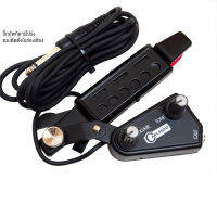 ปิ๊กอัพกีตาร์โปร่ง คอนแท็คกีตาร์ แบบถอดได้ ยอดขายอันดับ 1 รุ่น  ( Portable Acoustic Guitar Pickup )