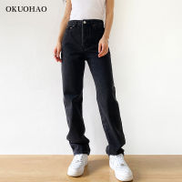 Black Jeans Woman High Waist 2021 New Streetwear Baggy Mom Jeans Vintage Denim Trousers Female Washed Casual Fashion Y2k Pants