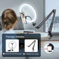 10" Led Video Live Selfie Ring Light Tripod on Tripod for Camera Stand for Phone Tripod for Photography Mobile Phone Accessories