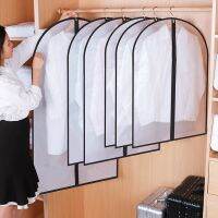 5PCs Dustproof Clothing Covers PEVA Transparent Coat Protector Wardrobe Anti-low Temperature Foldable Suit Hanging Garment Bag Wardrobe Organisers