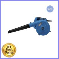 เครื่องเป่าลม HYUNDAI HD-246 600 วัตต์ELECTRIC LEAF BLOWER HYUNDAI HD-246 600W **ทักแชทได้ค่ะ ยินดีบริการ**