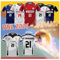 เสื้อแขนสั้นพิมพ์ลาย(หน้า-หลัง) ลายVNL-JAPAN2 #เสื้อวอลเลย์บอล #เสื้อกีฬา ใส่ได้ทั้งชายและหญิง