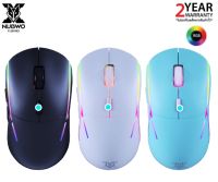 NUBWO X44 VISITOR Gaming Mouse เมาส์มาโครเกมมิ่ง ปรับแต่งแสง RGB ปรับDPI สูงสุด 12800 ✔รับประกันสินค้า 2 ปี