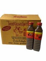 ไทยนิยมปลาร้า น้ำปลาร้าส้มตำ,Fermented Fish Sauce ฝาแดง 1ลัง/บรรจุ 24 ขวด ราคาส่ง ยกลัง สินค้าพร้อมส่ง