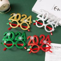 【CC】❀◆✷  New Year 2024 Glasses Frame Photobooth Props Ornaments Xmas Navidad Gifts Favors Decorations