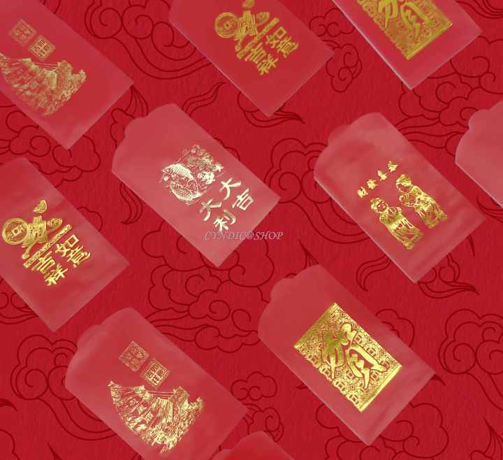  Red Envelopes Chinese 2023 12pcs,Chinese Red