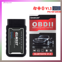 Banyan V1.5 ELM327 PIC18F25K80 ATPPS MHz สำหรับ Android/ios/pc แรงบิดเครื่องอ่านโค้ด OBDII