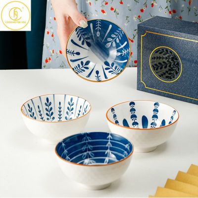 2/4 Pcs Gift Package Ceramic Bowls Set Rice Soup Noodles Bowls Set Restaurant Tea Coffee Dessert Bowl Japanese Style Bowl