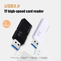 เครื่องอ่านบัตร TF ไมโคร SD ขนาดเล็ก3.0 USB ความเร็วสูงการ์ดรีดเดอร์ SD 3.0เครื่องอ่านการ์ดความจำสำหรับคอมพิวเตอร์แล็ปท็อป