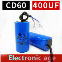 CD60มอเตอร์ Capacitor เริ่มต้น400MFD 400Uf 250VAC สำหรับมอเตอร์กระแสตรง,คอมเพรสเซอร์,ฯลฯ